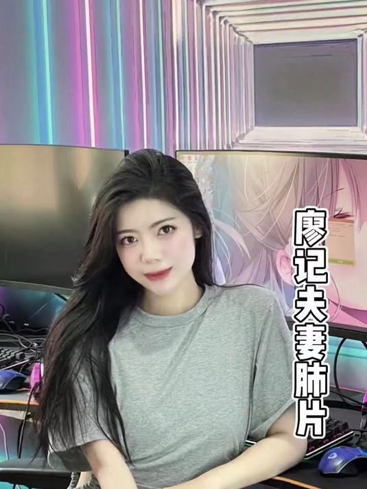 百店同庆,来点廖记,在武汉地标抓廖记三轮车咯～
