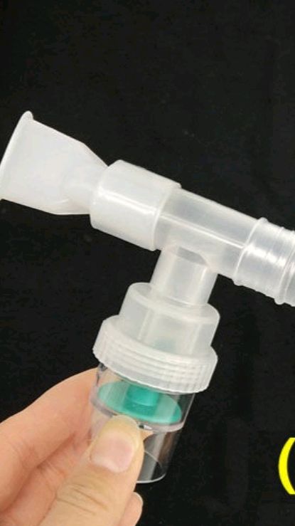 鱼跃制氧机雾化使用方法