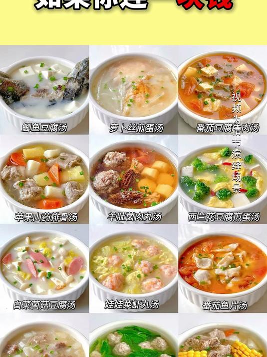天然“胰岛素”公布了,并非西红柿,血糖高的可劲吃,改善血糖