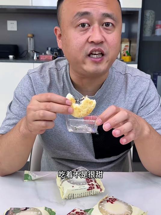 传说中的矮子馅饼这么多人排队,真的好吃吗?