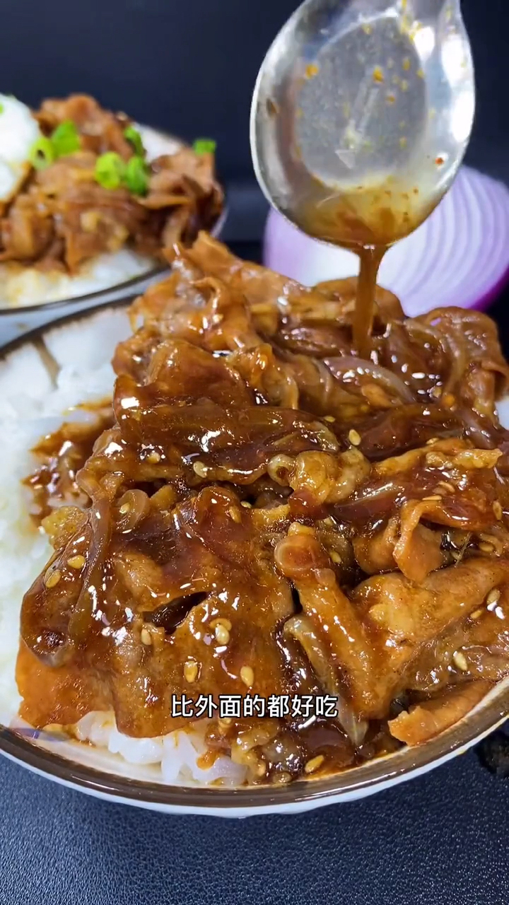 铁板肥牛饭做法家常菜