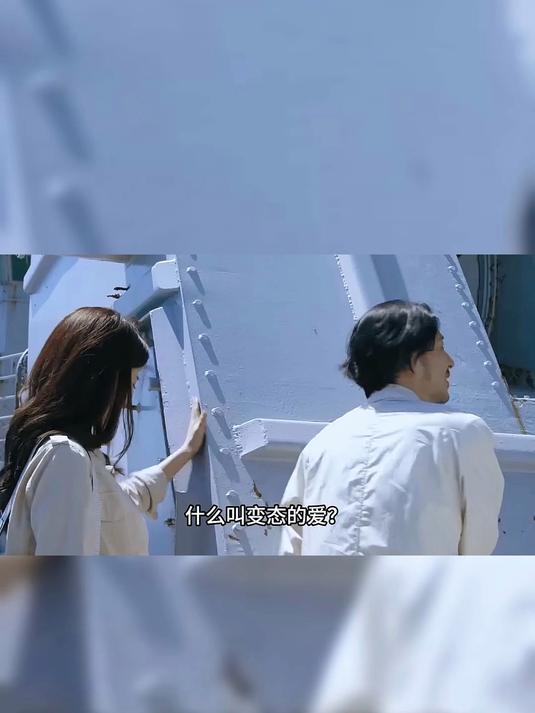 日本“爱情汤”吃人真实事件,女孩因太爱男友,将其煮熟吃掉