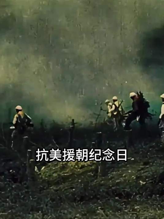 鸭绿江的渡口不是简单的地理坐标