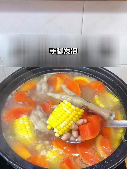 安魂木瓜花生鸡爪汤:安抚魂魄,多梦易醒全改善
