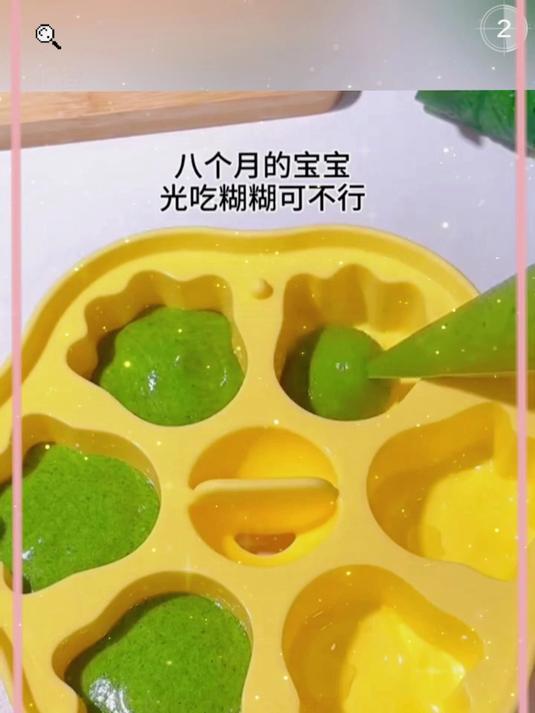 蒸糕模具辅食硅胶婴幼儿宝宝米糕猫爪可蒸食品级糕点工具果冻磨具