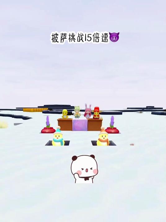 迷你世界:谁能截图到完整披萨,就是迷你超厉害的人