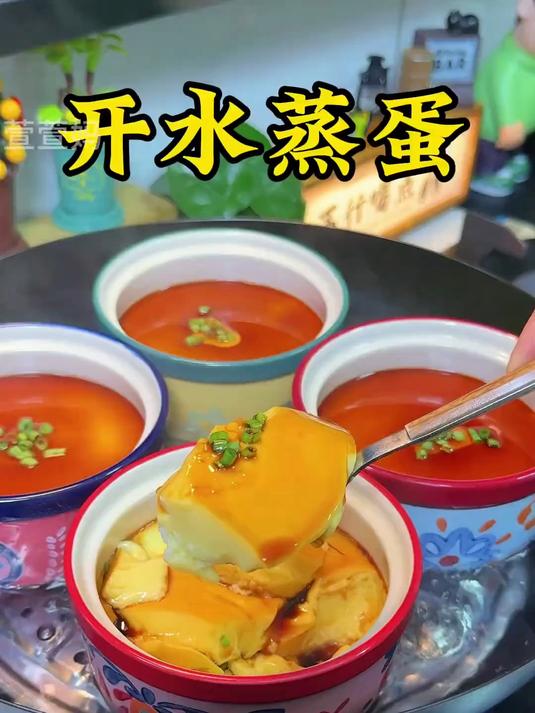 田园秘语炖盅家用陶瓷瓦罐汤盅隔水炖带盖复古一人份水蒸蛋专用碗