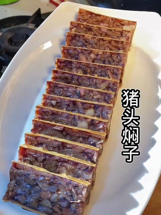 猪头焖子怎么做才好吃