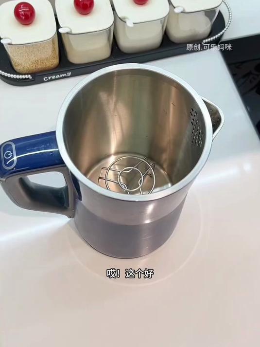 超迷你不锈钢超小蒸架蒸格家用奶锅养生壶小锅架子蒸蛋脚隔水架子#好物推荐#