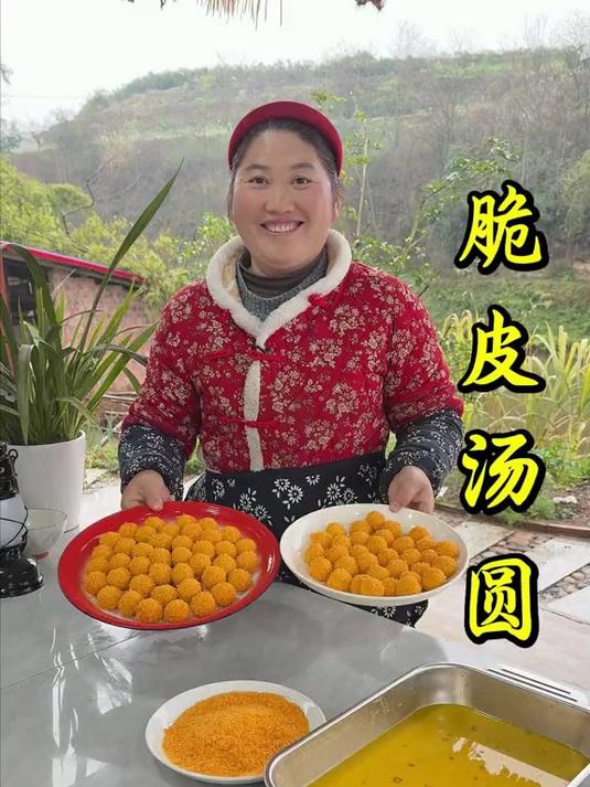 #年味的声音#年夜饭上必备的一道美食,软糯香甜,老人小孩都爱吃,寓意和和美美,团团圆圆