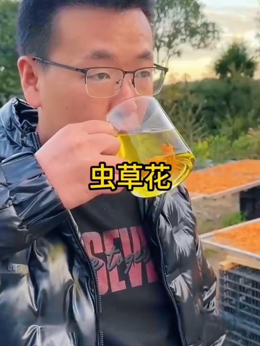 冬天到了手脚冰凉那你一定要多喝这个虫草花排骨汤