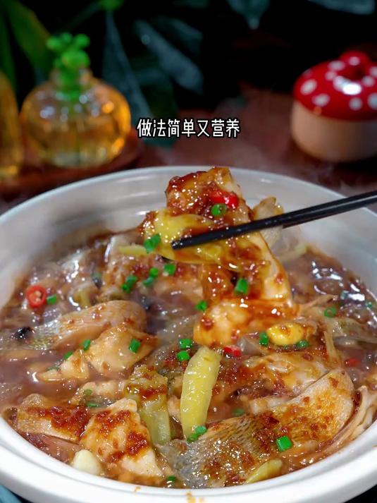 酱椒砂锅焗鲈鱼做法太美味了