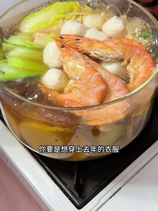 大鱼大肉吃腻了,试试这个0脂的关东煮吧,鲜香好吃还没负担