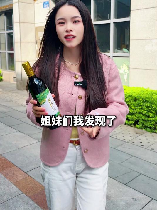 恭喜你赶上了！宁夏珍稀赤霞珠干红葡萄酒，100%纯葡萄酿造！