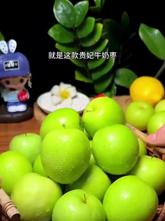 绝了真的巨好吃!跟青苹果一样的牛奶大青枣!清甜爽口!
