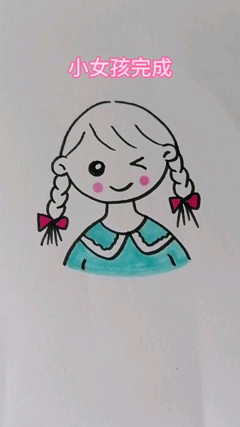 简单的小女孩简笔画