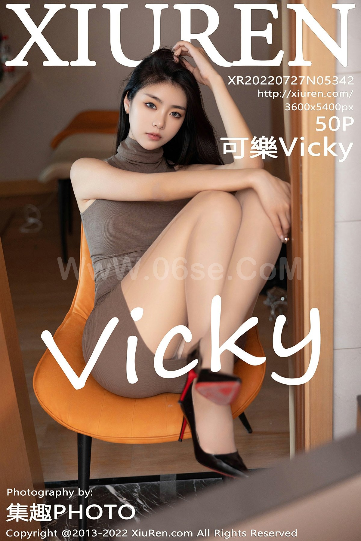 [XiuRen秀人网] 2022.07.27 No.5342 可樂Vicky-六色网