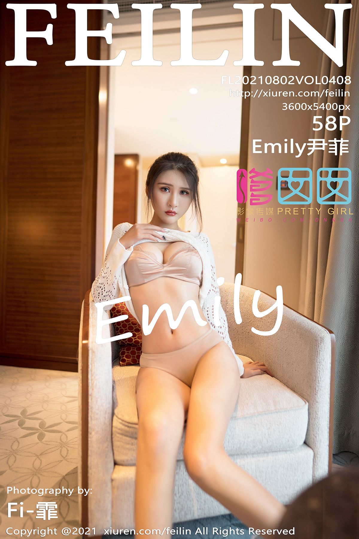 [FEILIN嗲囡囡] 2021.08.02 Vol.408 Emily尹菲[58+1P574M]-六色网