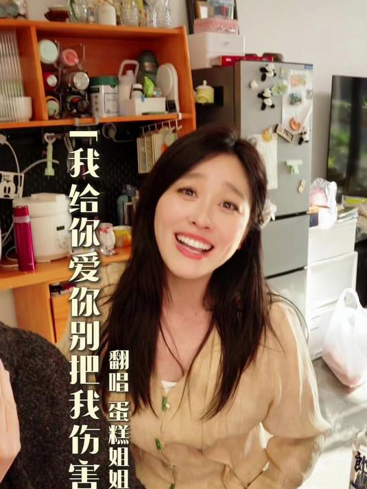 你是我的最爱,无法将你忘怀～
