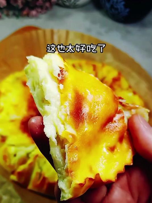 如果你有一个空气炸锅 那就和我一起做香蕉酸奶蛋糕吧