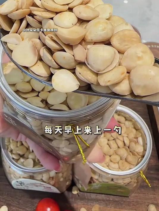 天山馈赠能量包:低温烘焙新疆炒杏仁,每100g含12g膳食纤维