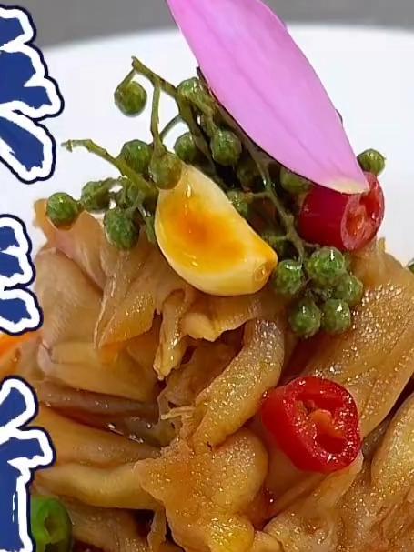 换季新菜谱,两百多道精美冷菜 凉菜系列