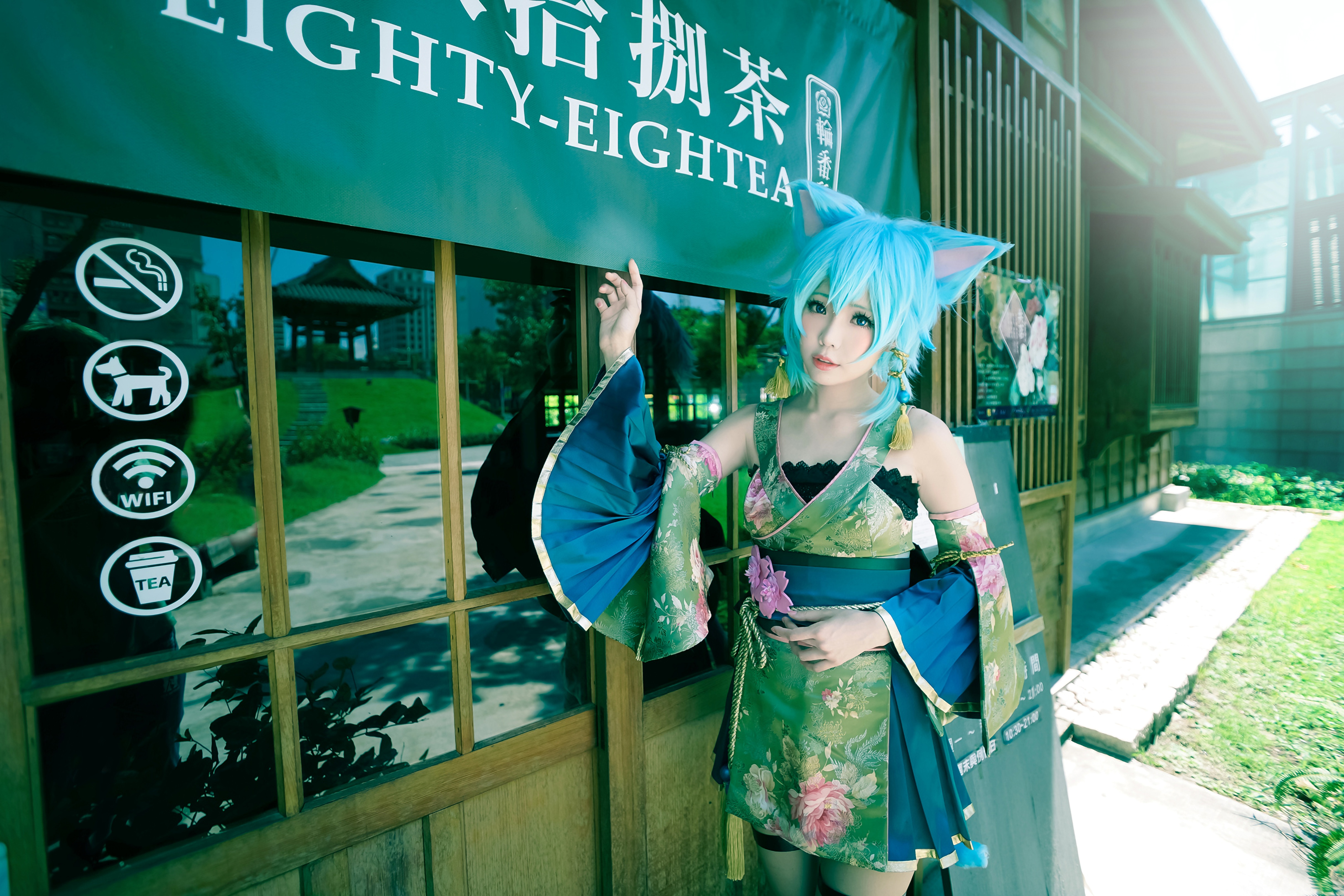 图片[26]-Ely_eee(ElyEE子) NO.068 — 诗乃茶室[28P72M]-六色网
