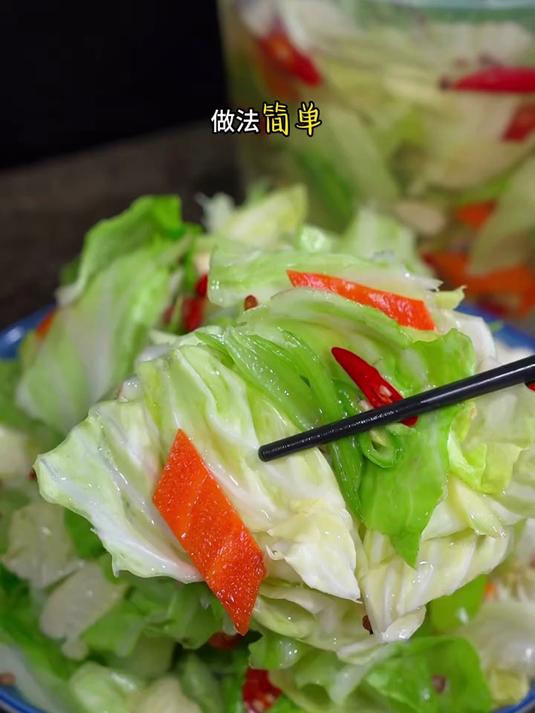 泡菜这样做酸脆爽口,简单又好吃