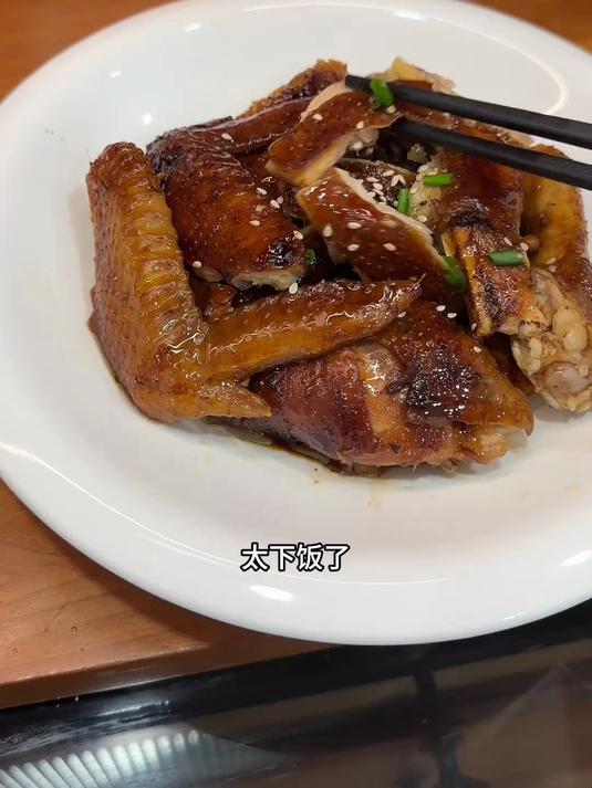 如果你有一个电饭煲,分享几个电饭煲食谱～