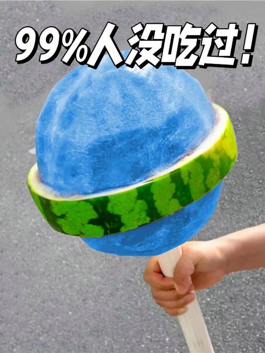 这是我吃过水果冰淇淋最好吃的做法了!