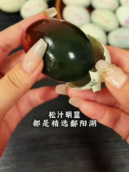 学生营养加餐!溏心皮蛋维生素B12≈1杯酸奶,无铅工艺易吸收