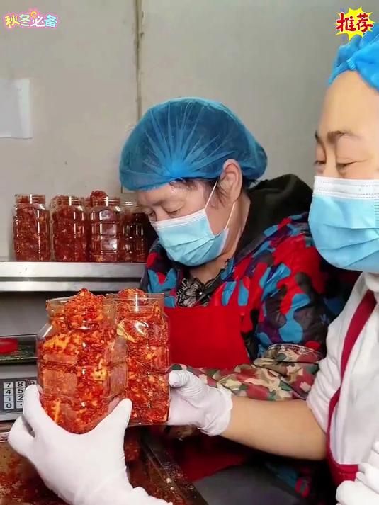 湖南特产手工香辣豆腐乳放福利啦。今天到手5瓶好划算