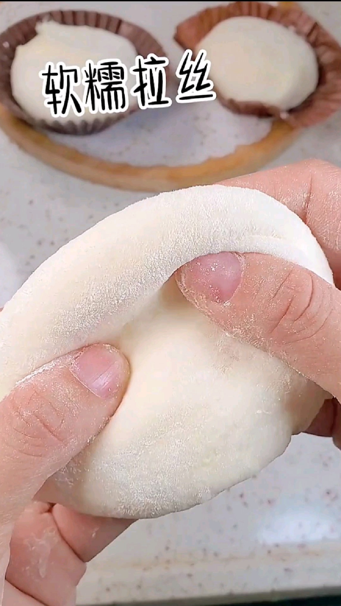 吃剩的糯米饭不要丢了,教你最简单的雪媚娘,软糯香甜还拉丝,真的是冬天必学的小甜品!