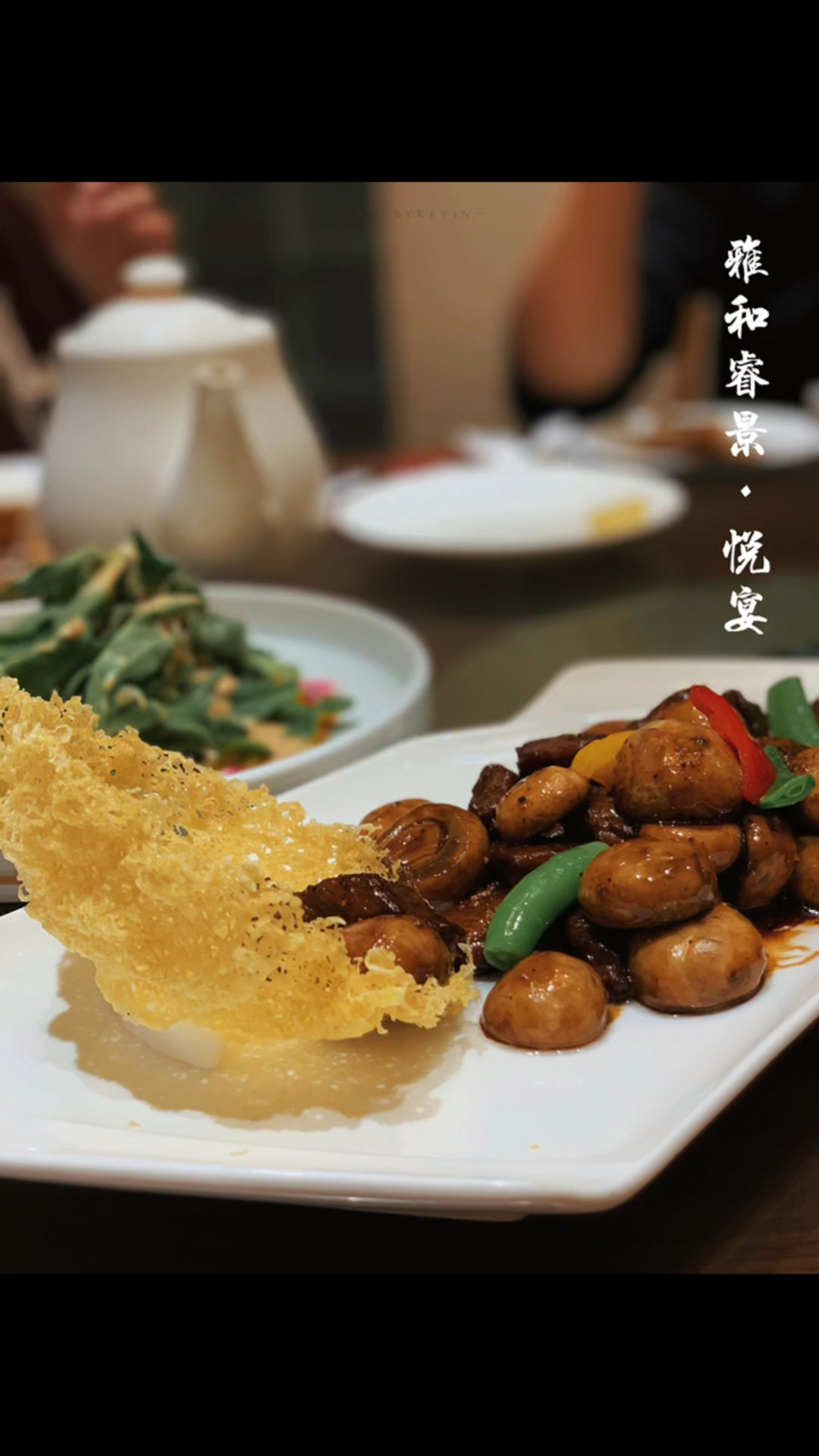 中式婚宴酒店,高新区湖北菜第一名是否名如其实!