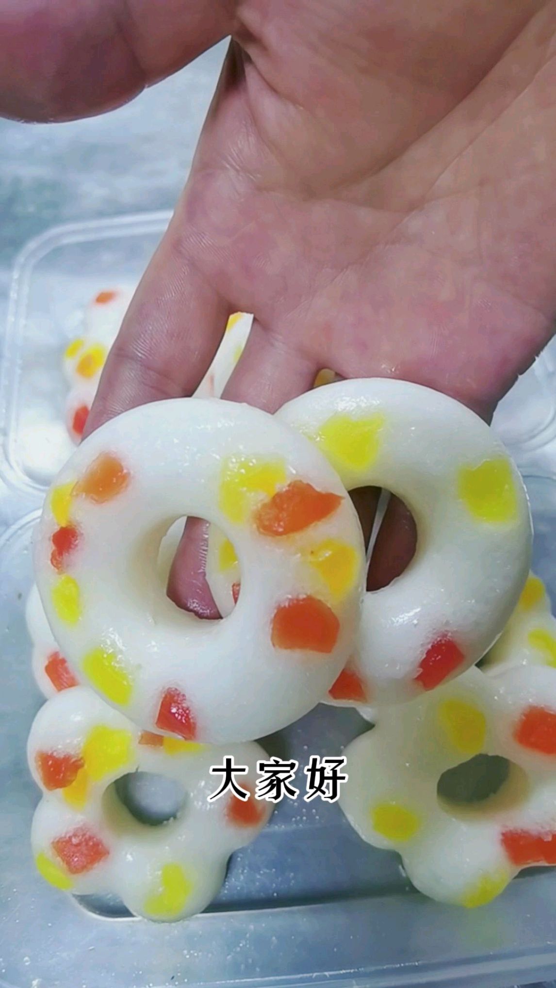米糕的做法和配方