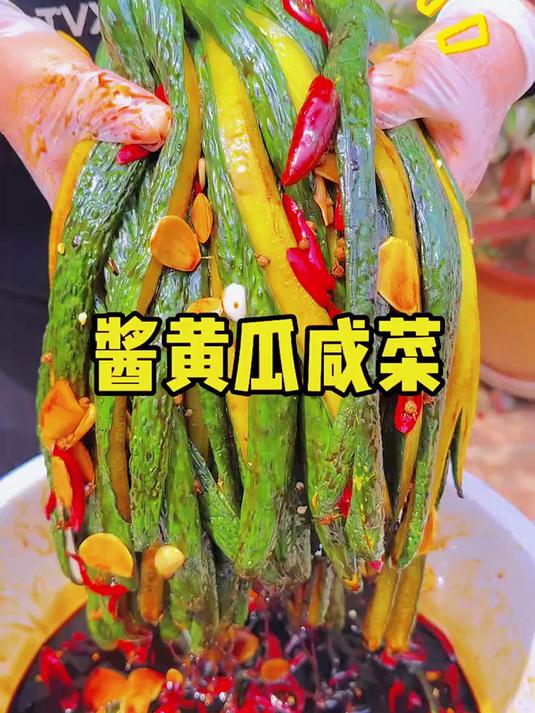 婆婆用二十多年的老方法做酱黄瓜咸菜,清脆爽口特别劲道
