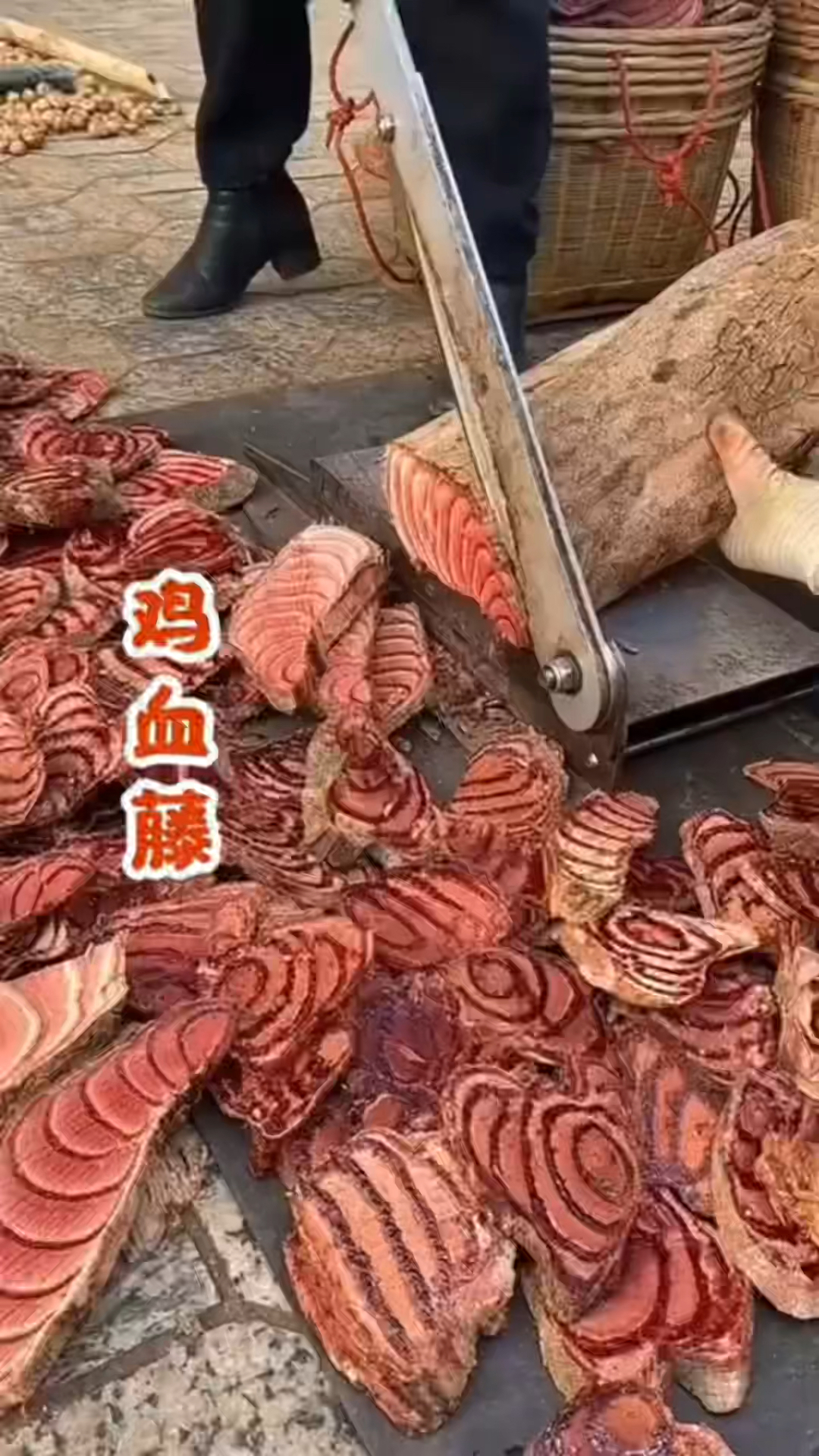 鸡血藤,女性朋友经期一定要多喝这个汤