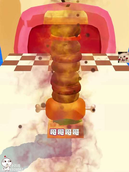 汉堡 这个游戏很好玩 游戏 益智小游戏
