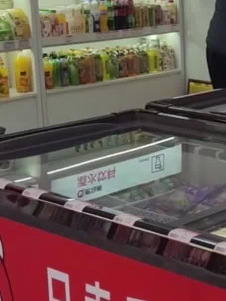 火锅超市食材加盟开启财富新篇章