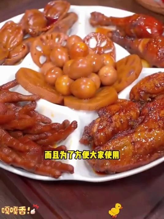 在家轻松做卤味!卤肉包配料齐全,卤猪肉、卤鸡爪、卤蛋一锅出