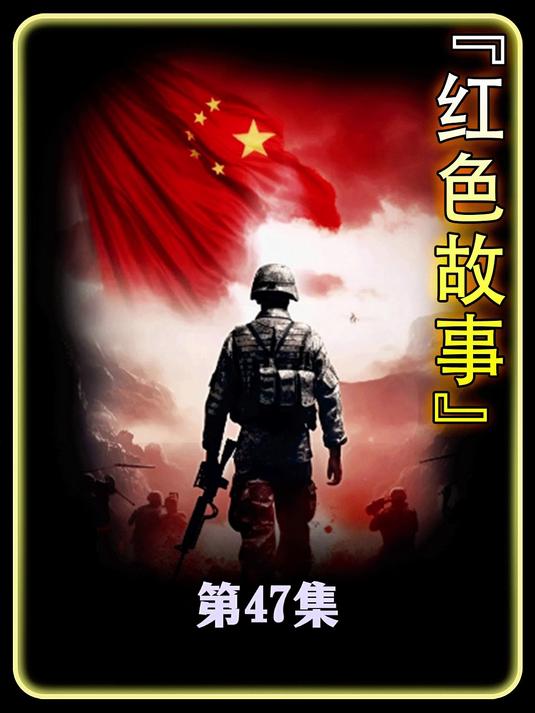 面包车冲下万米悬崖解放军战士徒手爬崖救4人，这才是最帅的逆行