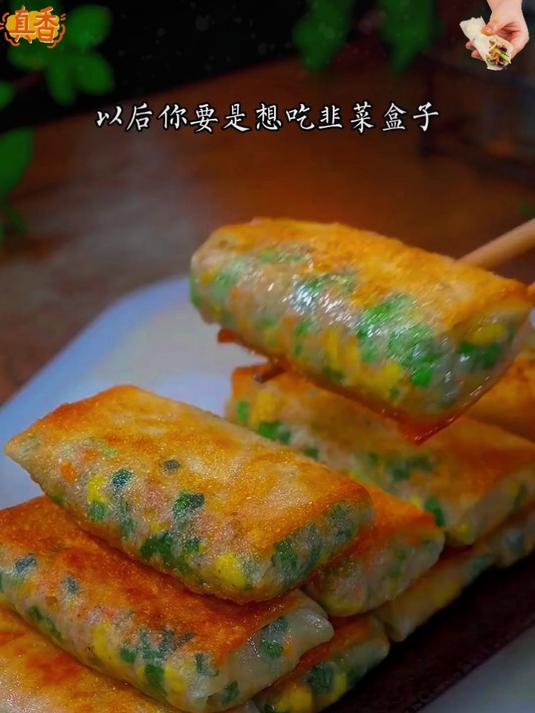 一张饼皮,百种美味!东北榆林镇筋饼,早餐卷菜超满足!