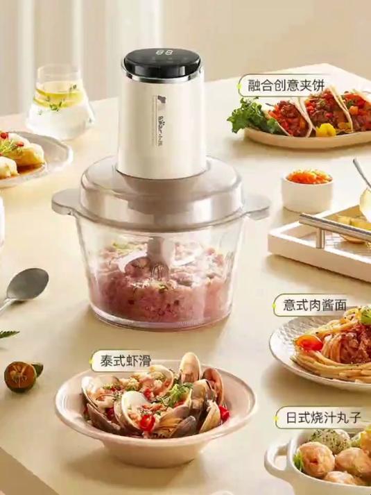 小熊绞肉机小型家用多功能搅拌电动粗细料理机2024年新款官方正品