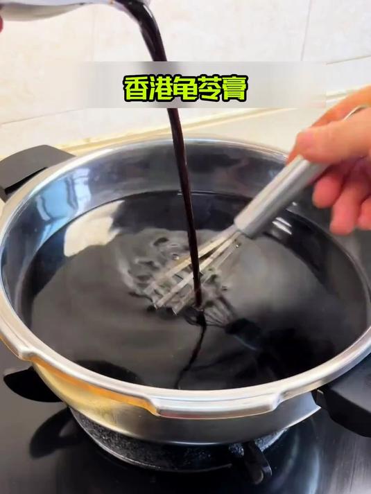 香港龟苓膏养生功效,清热祛湿双丰收