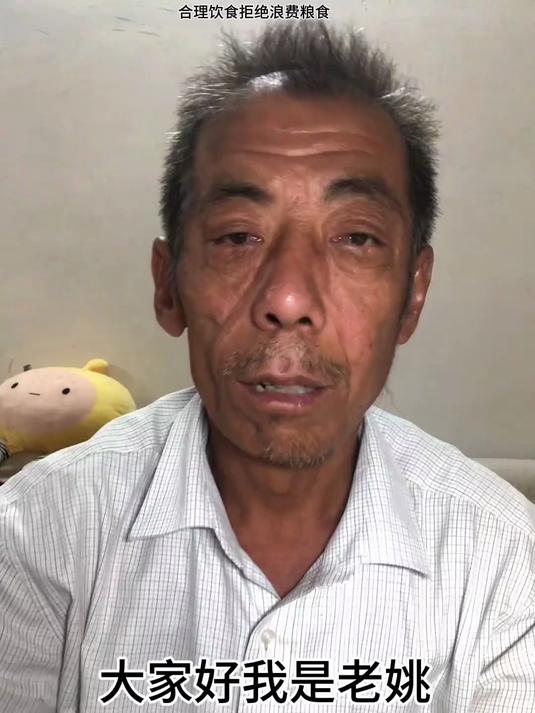 河南胡辣汤