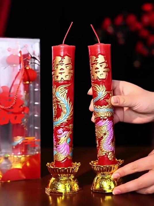 结婚喜字婚房蜡烛一对装饰红色喜烛洞房花烛婚庆蜡烛装饰用品大全