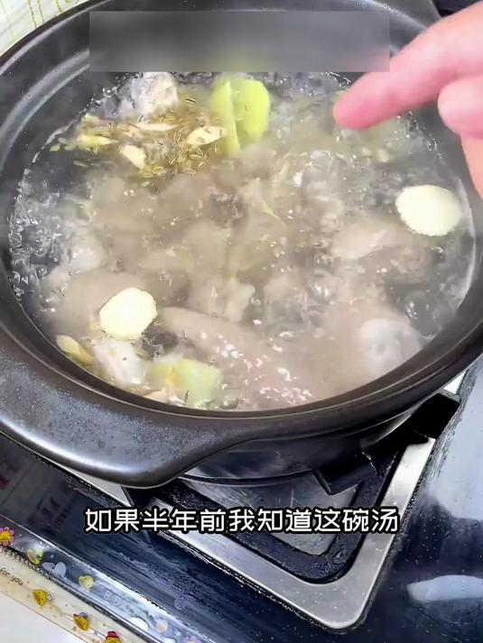 凝香白芷胡萝卜羊肉汤,慢炖自然鲜超滋补