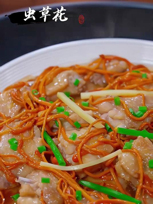 厨房常备干虫草花，脆嫩鲜香，适配各种做法