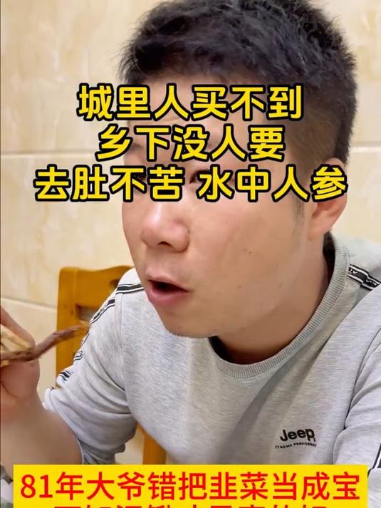 小河小溪里面的小鱼小虾,干干净净的小鱼小虾湖南特产
