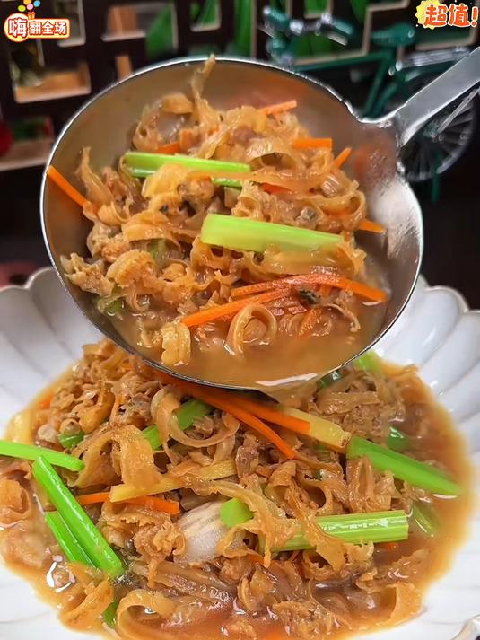 #扇贝#扇贝边干货，鲜香味足，炒菜炖蛋，海鲜味瞬间拉满。